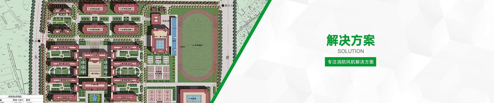 消聲靜壓箱廠家